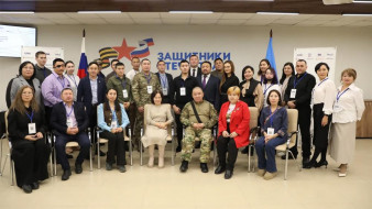 "СВОй бизнес". В Якутии стартовала образовательная программа для участников спецоперации