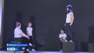 Бүлүү улууһун Тааһаҕар нэһилиэгэр "Эйгэ" норуот айымньытын дьиэтэ национальнай бырайыагынан тутуллан киирбитэ