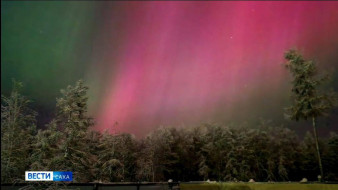 Выпуск "Вести Саха" 21.01.2026 (11:30)