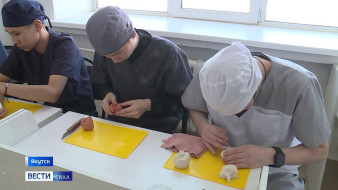 В Якутии стартовал чемпионат профессионального мастерства "Абилимпикс"