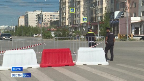 В Якутске временно ограничат движение транспорта в период проведения семейного фестиваля
