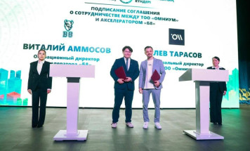 Якутия и Казахстан подписали меморандум о сотрудничестве в развитии креативных индустрий