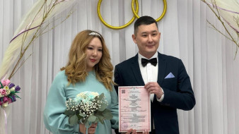 В Якутии состоялось первое бракосочетание в Год семьи