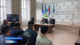 Специалисты МЧС России провели рабочую встречу с главами трёх районов Якутии