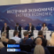 Юрий Трутнев: ВЭФ должен вносить максимальный вклад в развитие Дальнего Востока