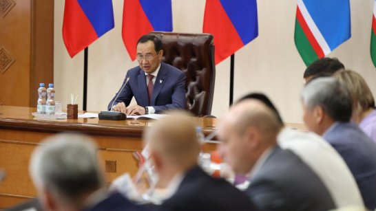 Глава Якутии Айсен Николаев провел заседание Совета по местному самоуправлению