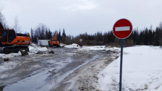 В Вилюйском районе Якутии закрыт проезд через реку Танара