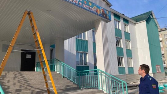 Ремонт школы № 15 находится контроле прокуратуры города Якутска