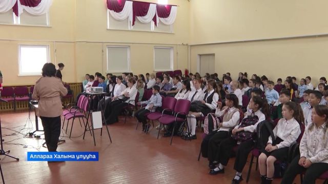 "Арктикатааҕы десант" Аллараа Халыма оҕолоругар араас тэрээһиннэри ыытта