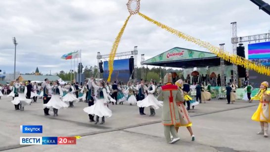 В Якутске проходит XXV Федеральный Сабантуй