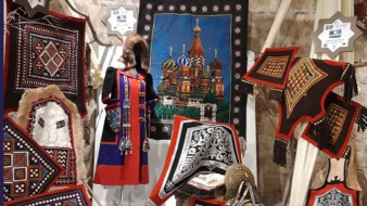 Проект из Якутии стал обладателем президентского гранта в сфере народных промыслов