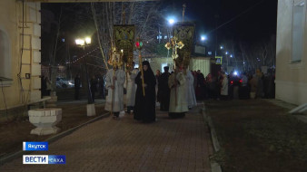 В Градоякутском Преображенском кафедральном соборе состоялось праздничное богослужение и крестный ход