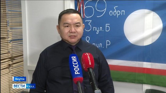 В 2025 году бойцы СВО получили из Якутии 150 единиц