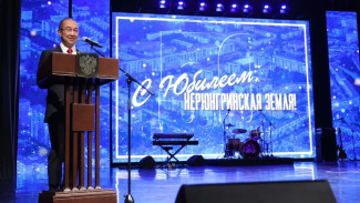 Айсен Николаев поздравил нерюнгринцев с 50-летием столицы Южной Якутии и Нерюнгринского района