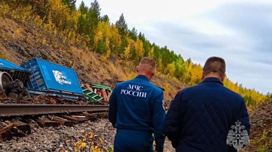 В Якутии возбуждено уголовное дело по факту схода вагонов 