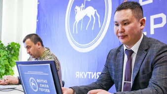 В Якутии стартовал резервный период онлайн-тестирования программы "Якутия – Земля героев" 