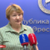 Татьяна Маршалик: Все процессы ледохода проходят раньше нормы на 3–5 дней
