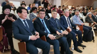 В Якутии стартовала международная конференция "Эпос в контексте мировой энциклопедистики"