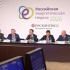 Комиссия Госсовета по направлению "Энергетика" обсудила переход угольной генерации на перспективные технологии производства электроэнергии