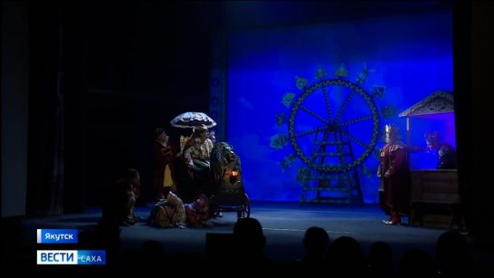 Русский театр Якутска приглашает на детский спектакль "Варвара-краса, длинная коса"
