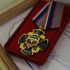 Ветеранам органов внутренних дел Якутии, участникам специальной военной операции вручены государственные награды