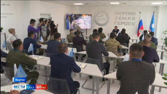 Выпуск "Вести Саха" 17.06.2025 (11:30)