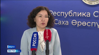 Якутии оказывает содействие в получении санаторно-курортного лечения участникам СВО и членам их семей
