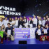 Жителей Якутии приглашают принять участие в конкурсе "Научная Вселенная"