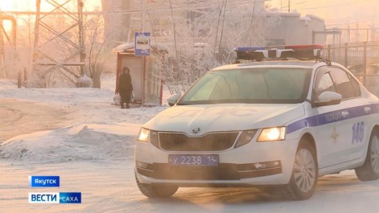 За минувшие выходные в Якутске зарегистрировано 21 дорожно-транспортное происшествие