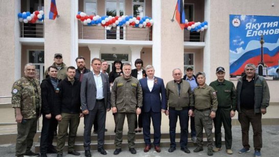 В селе Еленовка ДНР открыли восстановленный Якутией Дом культуры