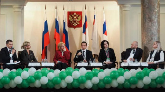 Опыт Минфина Якутии представлен на VII Всероссийской конференции по инициативному бюджетированию