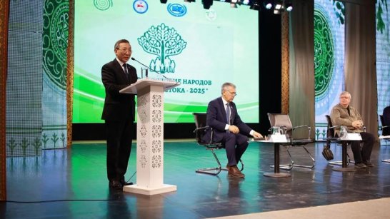В Якутске на форуме Дальнего Востока обсудили роль семейной истории