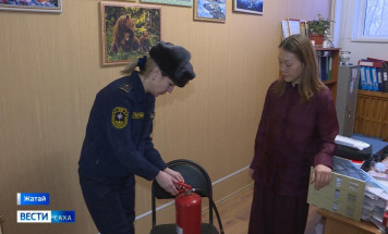 Сотрудники МЧС проводят профилактические рейды в детских садах Якутска