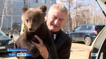 Выпуск "Вести Саха" 19.05.2025 (09:30)