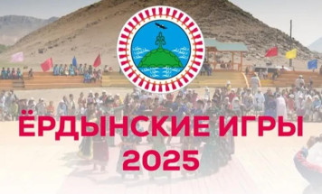 В Ёрдынских играх примут участие запевалы осуохая и якутские спортсмены