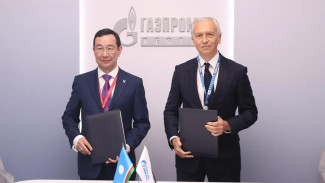 ПМЭФ-2026: Якутия и "Газпром нефть" расширят сотрудничество в сфере поставок высокотехнологичных масел