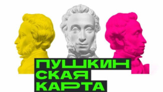 Всероссийская акция "Веди родителей в музей" проходит в Якутии до 22 июня