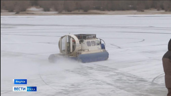 Выпуск "Вести Саха" 28.10.2025 (11:30)