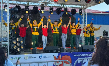 Фестиваль "Работай в Якутии" стал финалистом Всероссийского конкурса лучших практик трудоустройства молодёжи