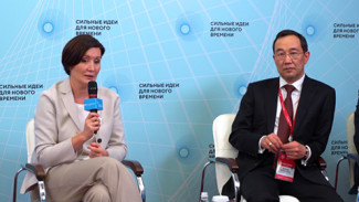Глава Якутии принял участие в подведении итогов регионального этапа форума «Сильные идеи для нового времени»