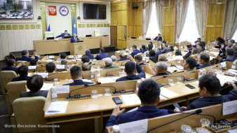 Проект закона республики о местном самоуправлении поддержан на парламентских слушаниях в Госсобрании (Ил Тумэн)