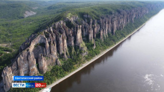 В Якутии отмечается День реки Лены