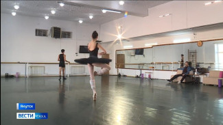 В Якутию направят более 47 миллионов рублей на оснащение учреждений культуры