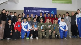 В Намском районе открыли региональный этап Российской национальной премии "Студент года"