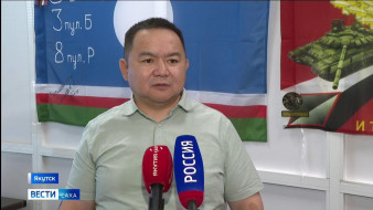 Из Якутии в зону специальной военной операции направят ещё три единицы техники