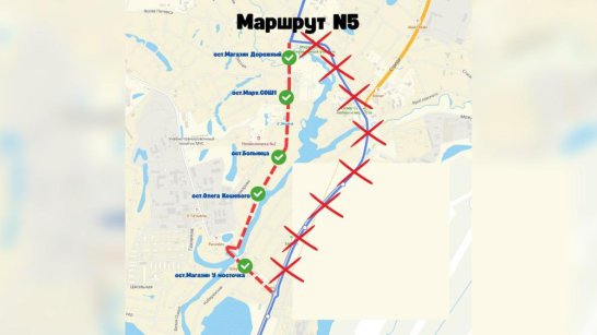 2, 3, 4 мая в пригородах Якутска временно ограничат движение транспорта
