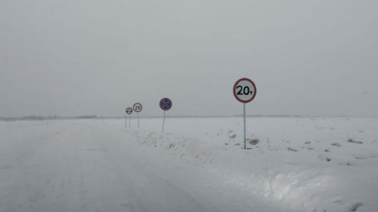 Увеличена грузоподъемность на автозимнике г. Вилюйск – п. Жиганск 