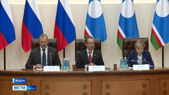 Выпуск "Вести Саха" 11.12.2025 (21:10)