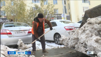 Выпуск "Вести Саха" 23.09.2025 (09:30)