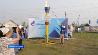 Программа социальной газификации активно реализуется в Якутии
